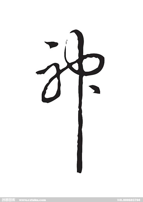 哪里能办德克萨斯州出生证明
